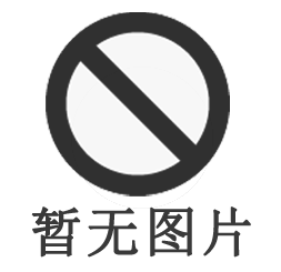定量控制儀表
